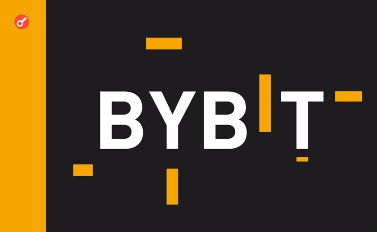Bybit Banner with sidebar
